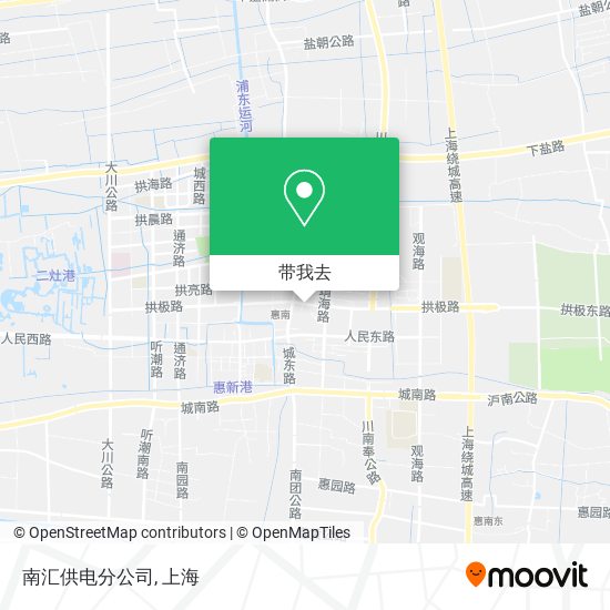 南汇供电分公司地图