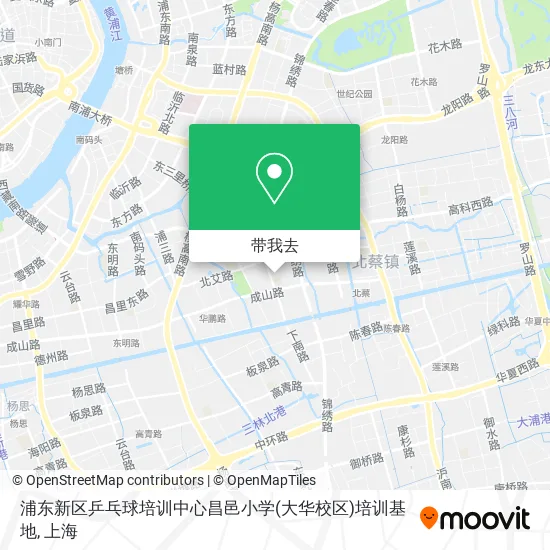 浦东新区乒乓球培训中心昌邑小学(大华校区)培训基地地图