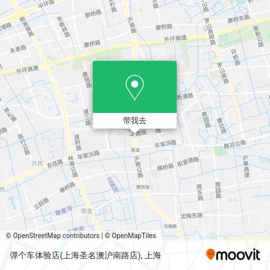 弹个车体验店(上海圣名澳沪南路店)地图