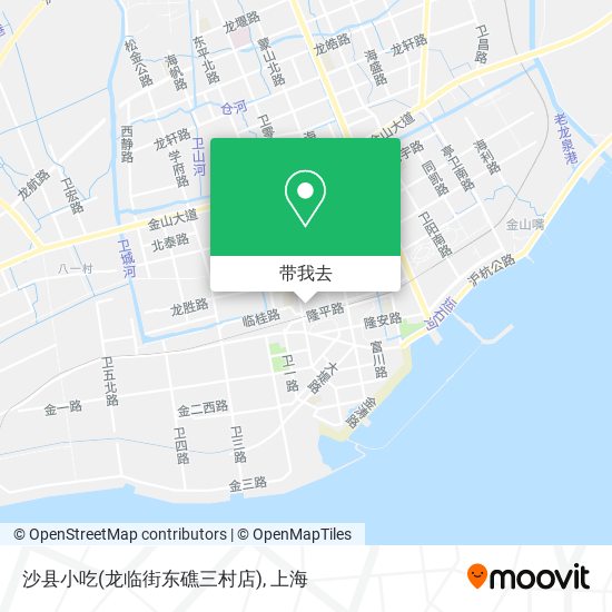 沙县小吃(龙临街东礁三村店)地图