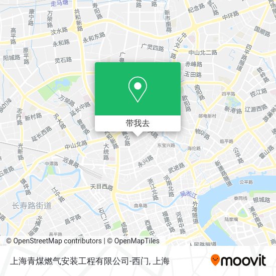 上海青煤燃气安装工程有限公司-西门地图