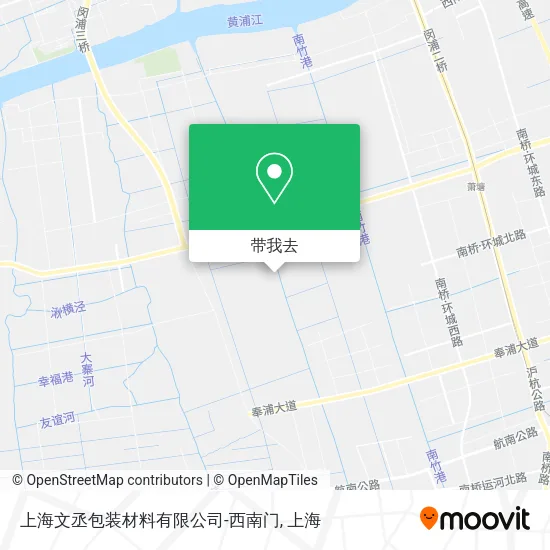 上海文丞包装材料有限公司-西南门地图