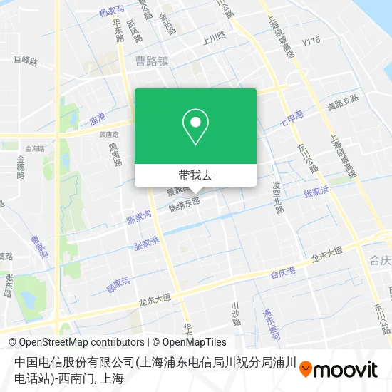中国电信股份有限公司(上海浦东电信局川祝分局浦川电话站)-西南门地图