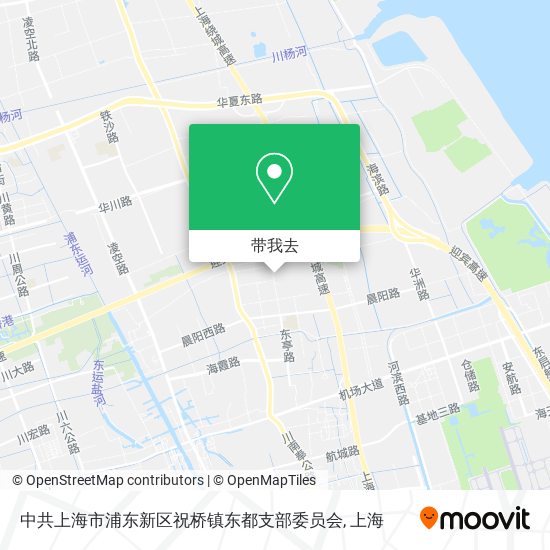 中共上海市浦东新区祝桥镇东都支部委员会地图