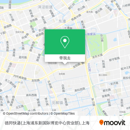 德邦快递(上海浦东新国际博览中心营业部)地图