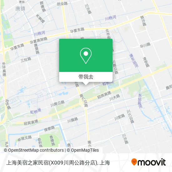 上海美宿之家民宿(X009川周公路分店)地图