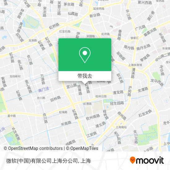 微软(中国)有限公司上海分公司地图