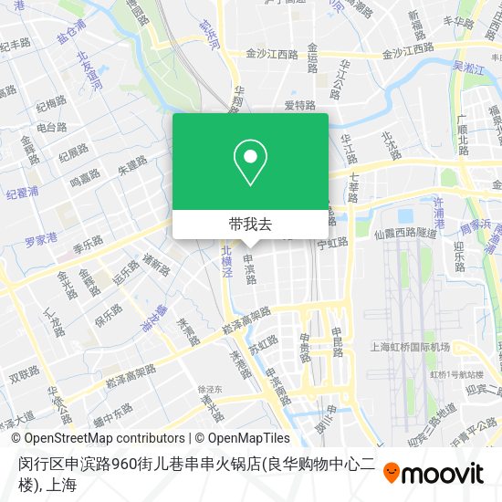闵行区申滨路960街儿巷串串火锅店(良华购物中心二楼)地图