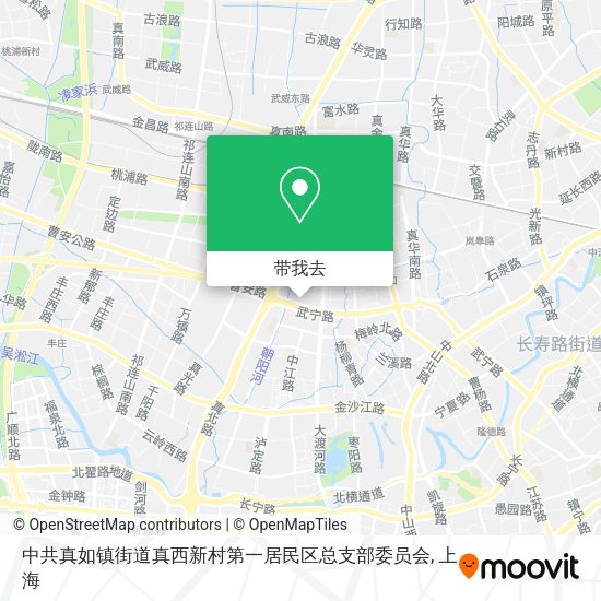 中共真如镇街道真西新村第一居民区总支部委员会地图
