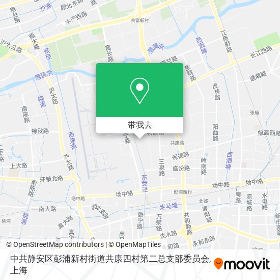 中共静安区彭浦新村街道共康四村第二总支部委员会地图