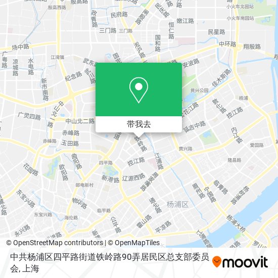 中共杨浦区四平路街道铁岭路90弄居民区总支部委员会地图
