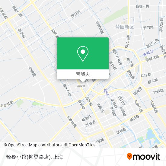 驿餐小馆(柳梁路店)地图