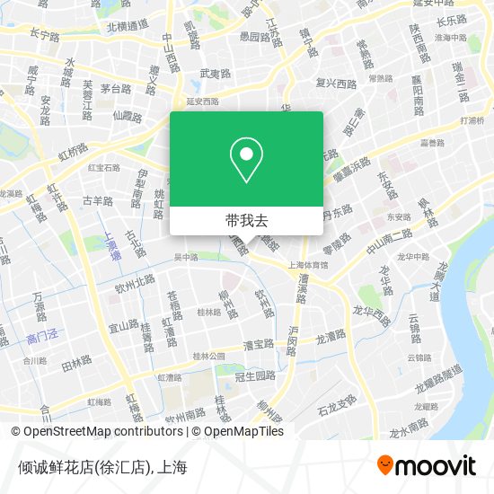 倾诚鲜花店(徐汇店)地图