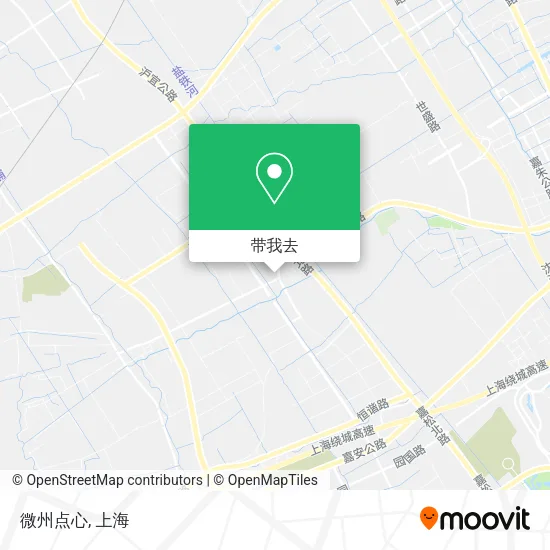 微州点心地图