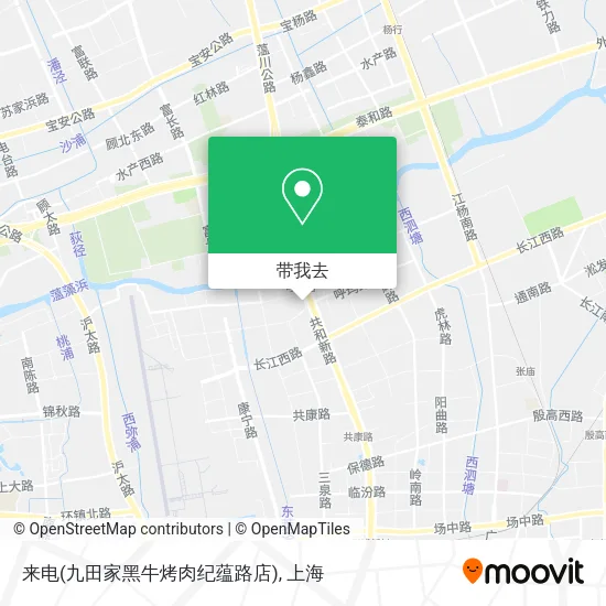 来电(九田家黑牛烤肉纪蕴路店)地图