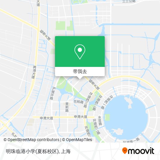 明珠临港小学(夏栎校区)地图