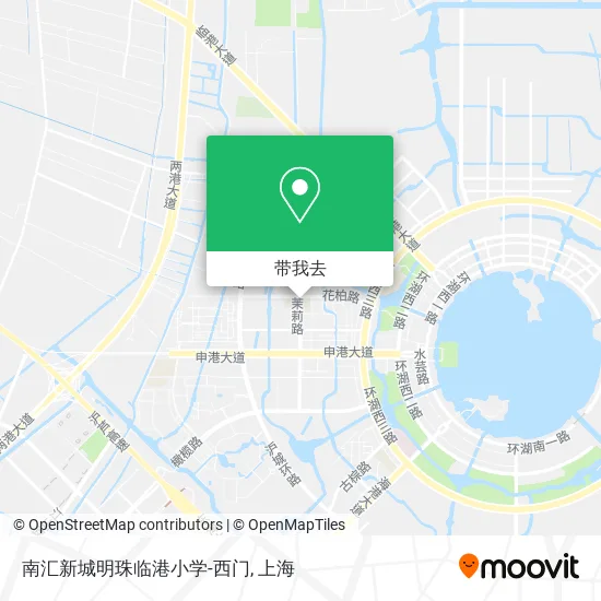 南汇新城明珠临港小学-西门地图