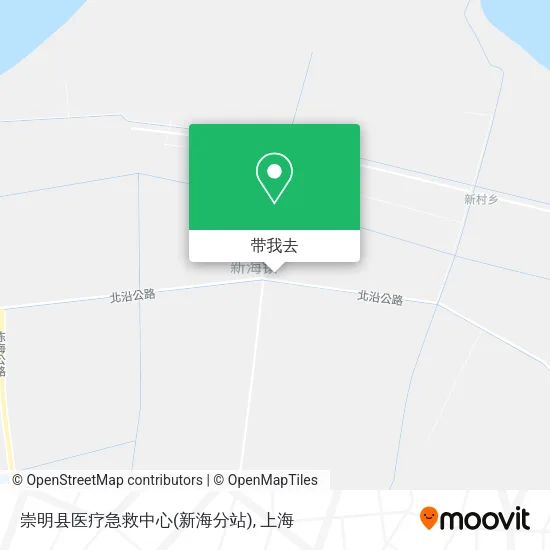 崇明县医疗急救中心(新海分站)地图