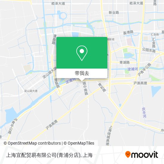 上海宜配贸易有限公司(青浦分店)地图