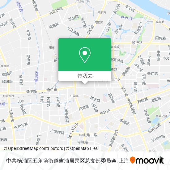 中共杨浦区五角场街道吉浦居民区总支部委员会地图