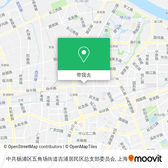 中共杨浦区五角场街道吉浦居民区总支部委员会地图