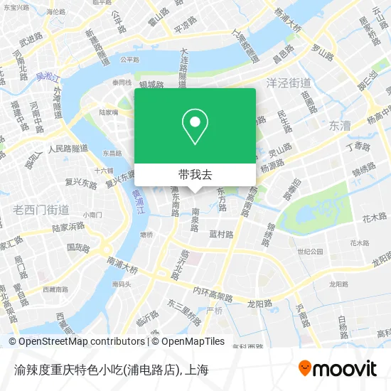 渝辣度重庆特色小吃(浦电路店)地图