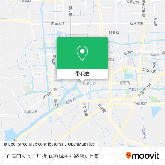 石库门皮具工厂折扣店(城中西路店)地图