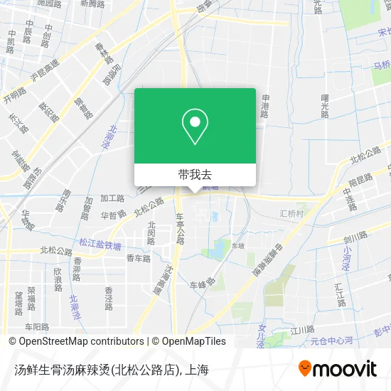 汤鲜生骨汤麻辣烫(北松公路店)地图