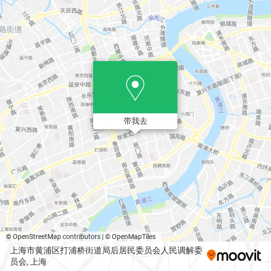 上海市黄浦区打浦桥街道局后居民委员会人民调解委员会地图