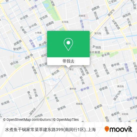 水煮鱼干锅家常菜莘建东路399(南闵行1区)地图