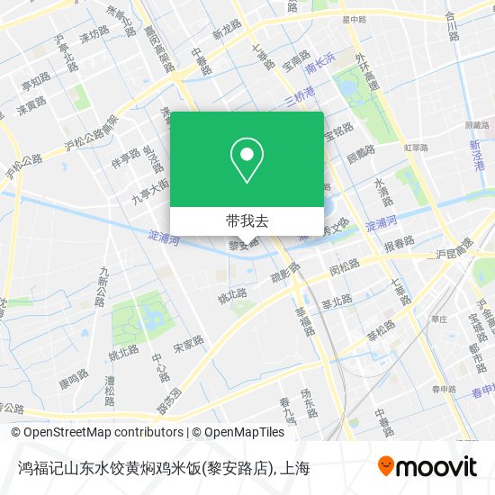 鸿福记山东水饺黄焖鸡米饭(黎安路店)地图