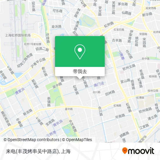 来电(丰茂烤串吴中路店)地图