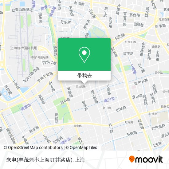 来电(丰茂烤串上海虹井路店)地图