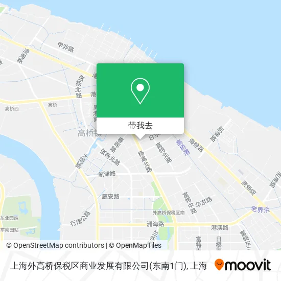 上海外高桥保税区商业发展有限公司(东南1门)地图