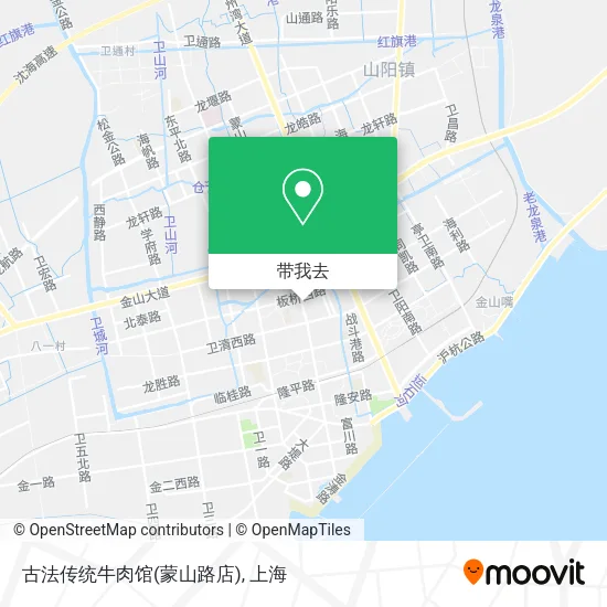 古法传统牛肉馆(蒙山路店)地图