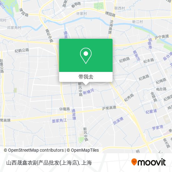 山西晟鑫农副产品批发(上海店)地图