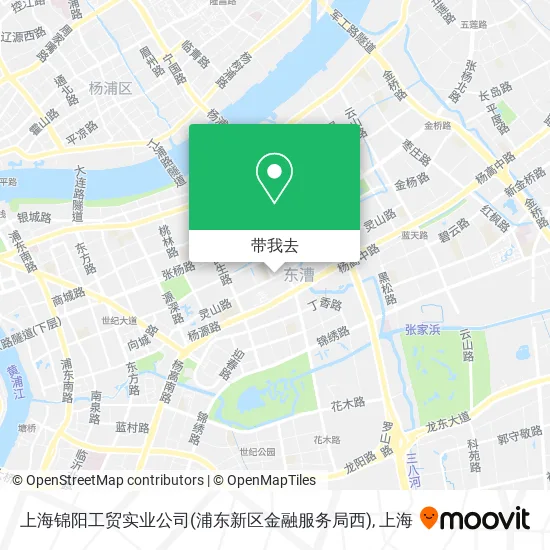 上海锦阳工贸实业公司(浦东新区金融服务局西)地图