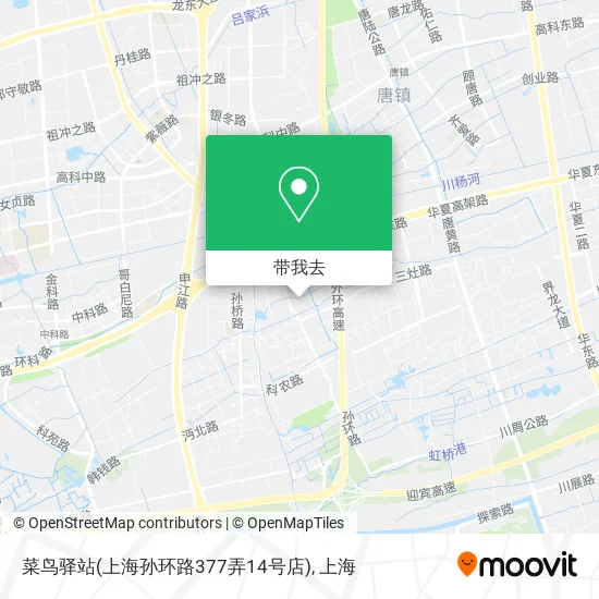 菜鸟驿站(上海孙环路377弄14号店)地图
