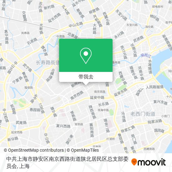 中共上海市静安区南京西路街道陕北居民区总支部委员会地图