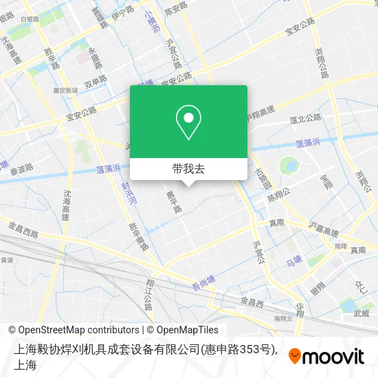 上海毅协焊刈机具成套设备有限公司(惠申路353号)地图