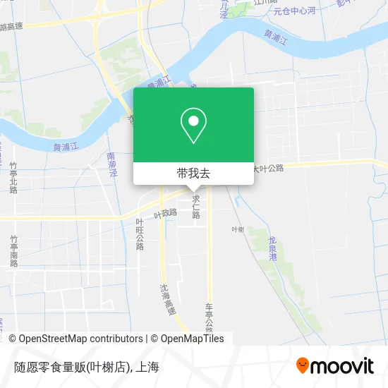 随愿零食量贩(叶榭店)地图