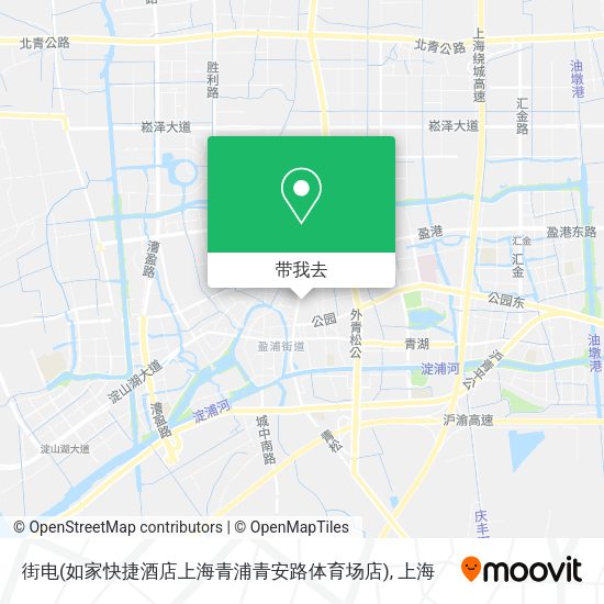 街电(如家快捷酒店上海青浦青安路体育场店)地图