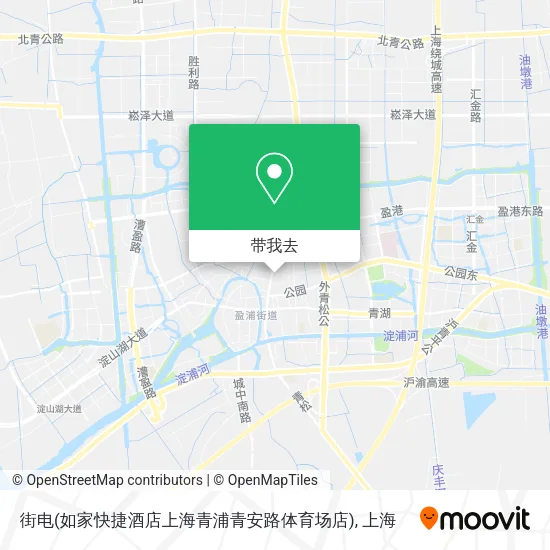 街电(如家快捷酒店上海青浦青安路体育场店)地图