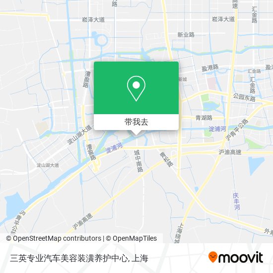 三英专业汽车美容装潢养护中心地图