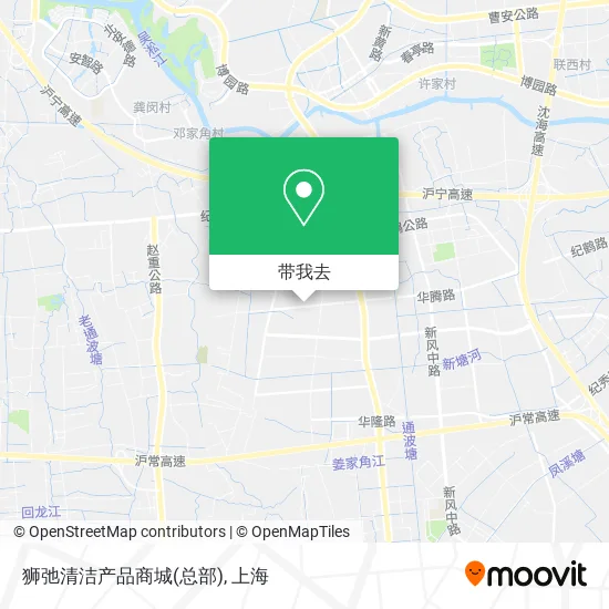 狮弛清洁产品商城(总部)地图