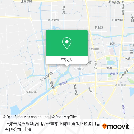 上海青浦兴耀酒店用品经营部上海旺勇酒店设备用品有限公司地图
