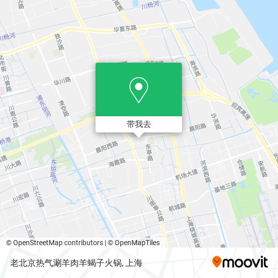 老北京热气涮羊肉羊蝎子火锅地图