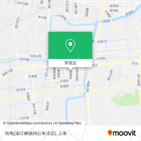 街电(渝江峡烧鸡公朱泾店)地图