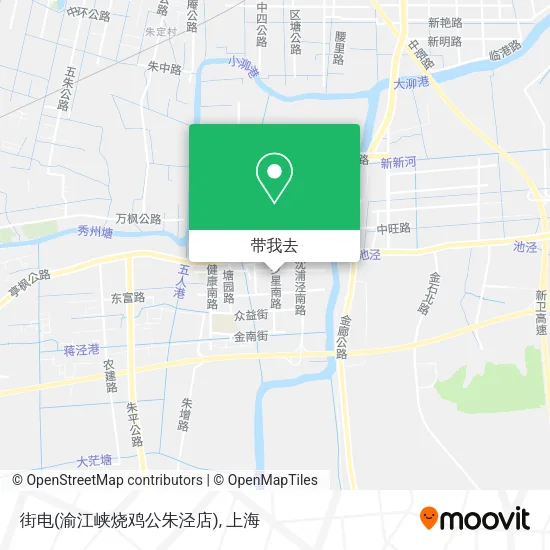 街电(渝江峡烧鸡公朱泾店)地图