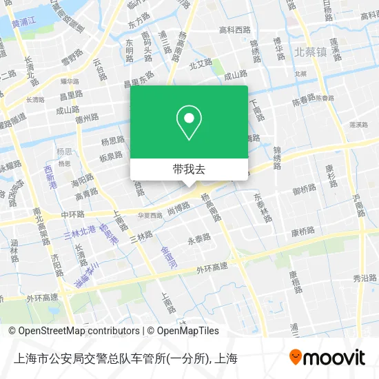 上海市公安局交警总队车管所(一分所)地图